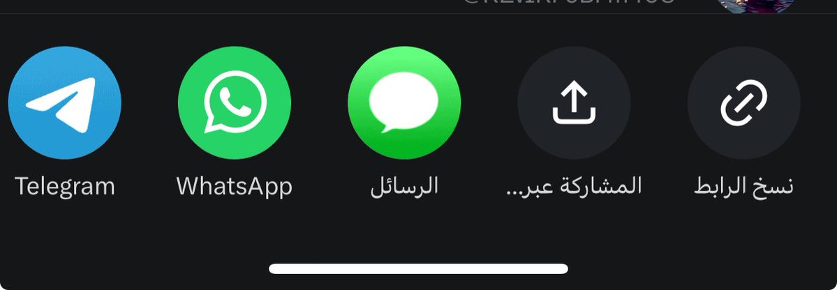 ♩ أبـو هتـان ♗💙 tweet media