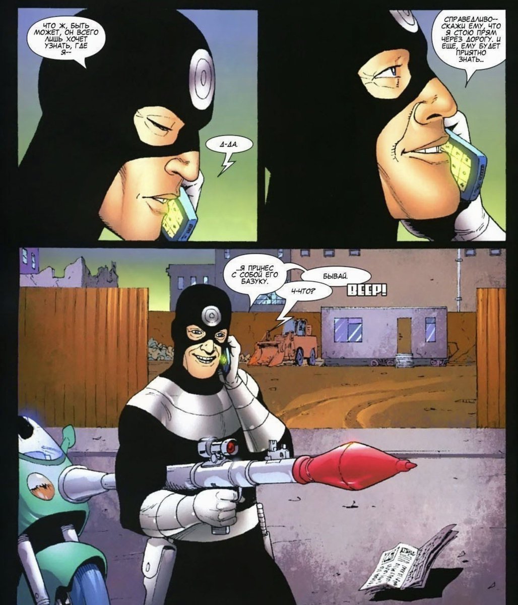 🥩 Spring Tea / comms closed tweet media