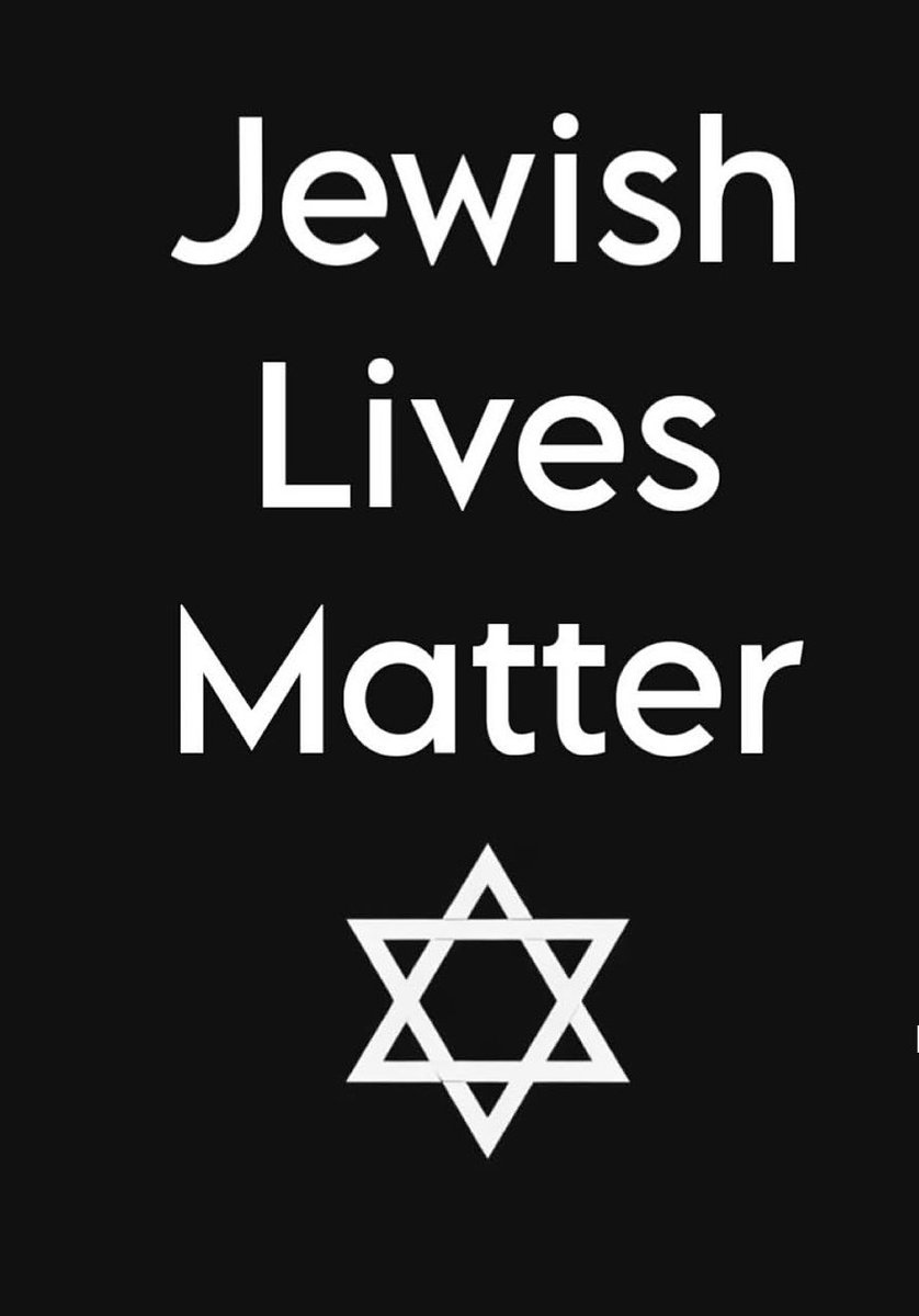 Yisrael official 🕎 tweet media