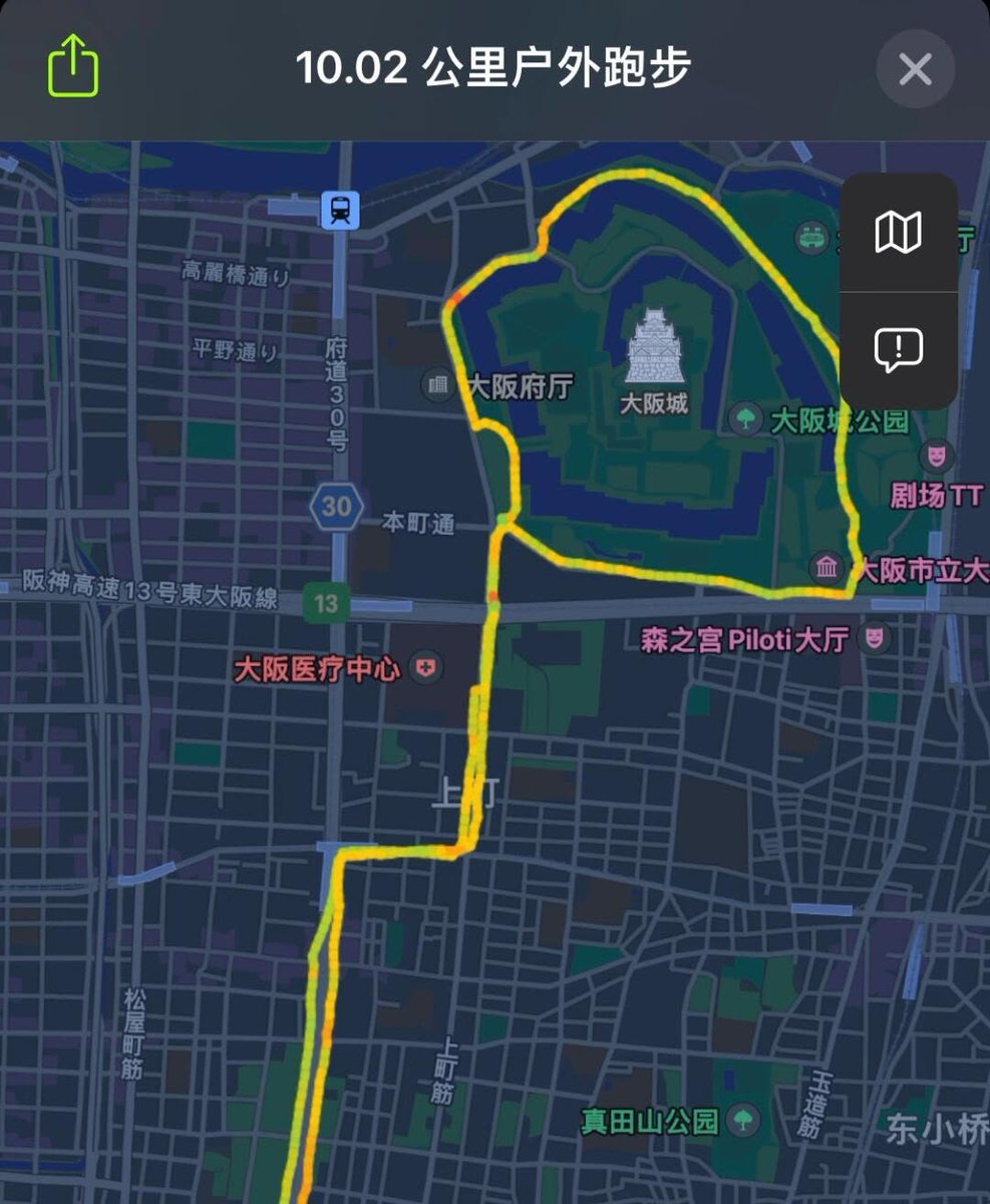 Josu_03's tweet photo. 道はしばらく坂を走ってすぐに崩れてしまったし、大阪城の所在地がもともと台地であることを考えると、どこから大阪城に向かって走っても少し坂を登らなければならない。 
#ランニング 
#トレーニング
 #女子ランニング
#フィットネス
#ダイエット https://t.co/qj4o2Gbz0i