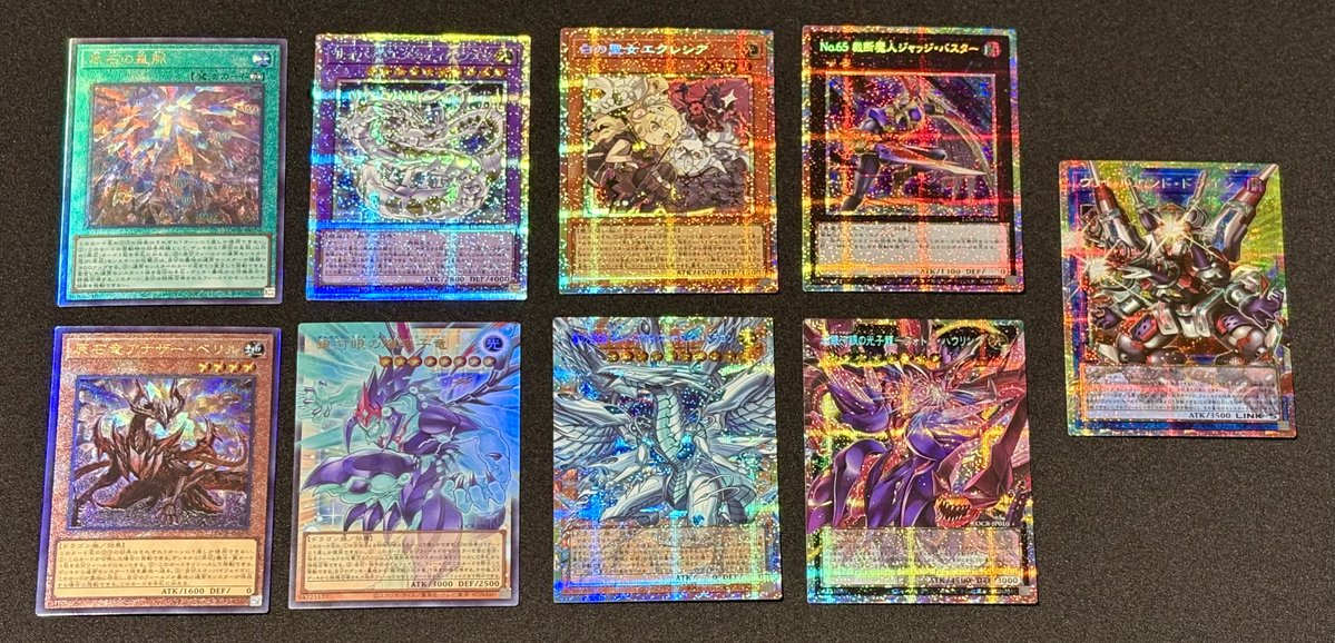 いっちー tweet media