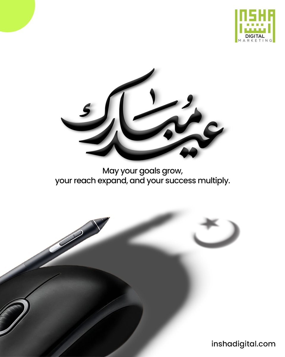 insha_digital's tweet photo. Eid Mubarak from Insha Digital ✨
A well-earned reward after a month of patience and discipline.
Wishing you happiness today, and good luck in everything you’re building.
When you’re ready to take your brand further, we’re here.

#EidMubarak
#InshaDigital
#EidWishes
#EidVibes https://t.co/HOPxLgrFd4