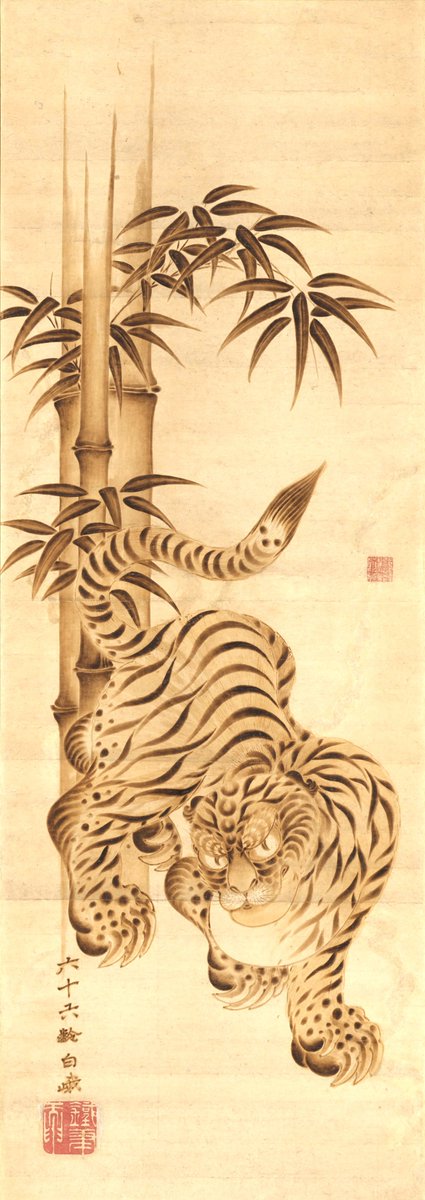 エスプレッソ・タイガーとカフェラテ・とら 🐅/ 4月12日（日）まで「焼