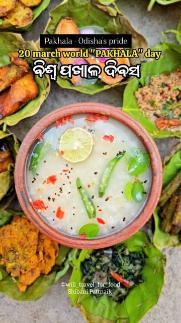 🇮🇳 AMITABH THAKUR 🇮🇳 tweet media