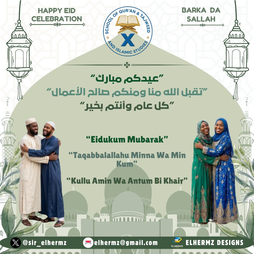 𝑯𝒂𝒎𝒛𝒂 𝑨𝒃𝒅𝒖𝒍𝒍𝒂𝒉𝒊 tweet media