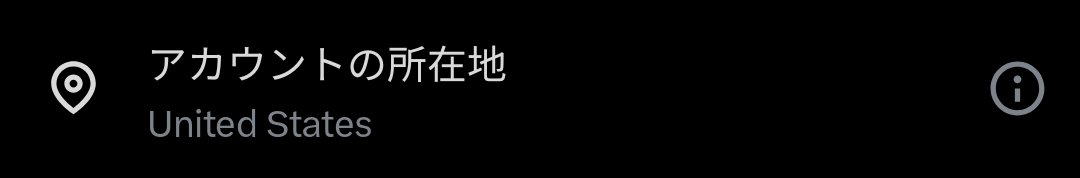 ソルディ tweet media