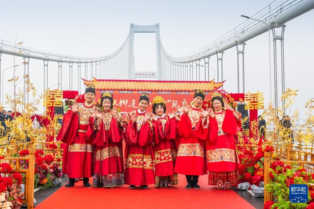 People's Daily, China tweet media