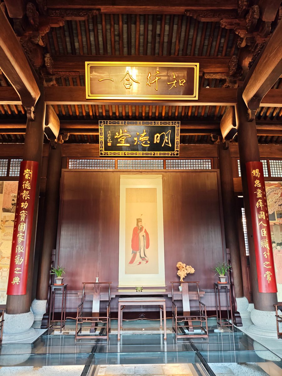 WangNextDoor tweet media