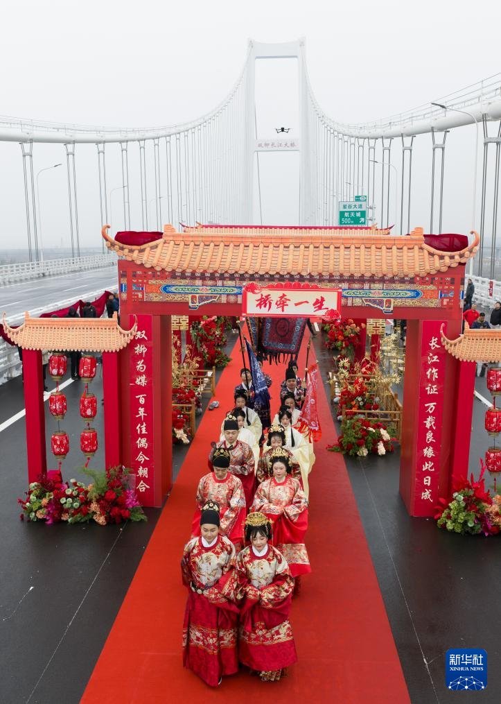 People's Daily, China tweet media