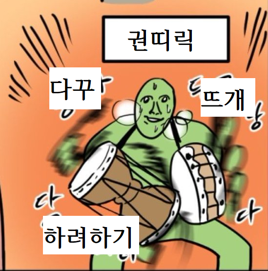 ｛ 4디페선입금진행중/권띠릭 ］🌱 tweet media