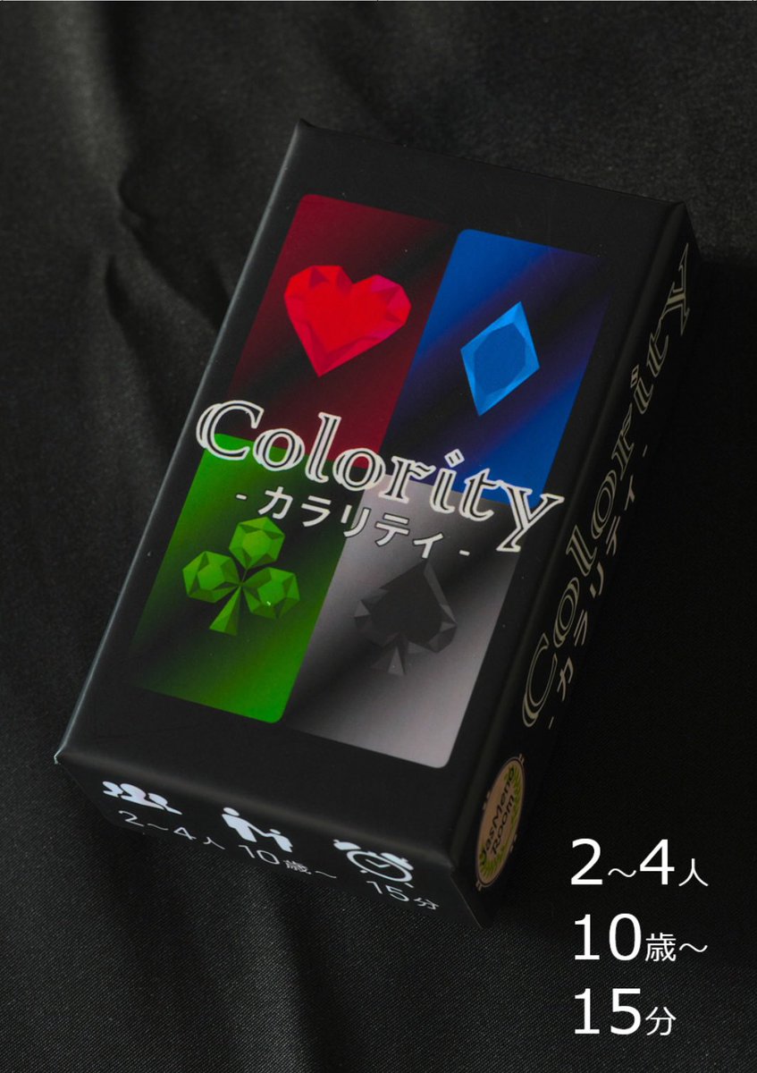 ジャスメノルーム@楽市6階【F2】 tweet media