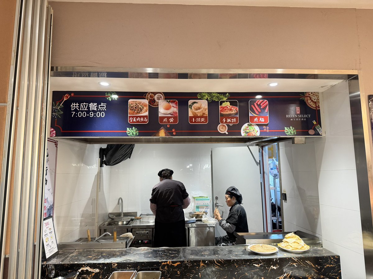 すまさ tweet media