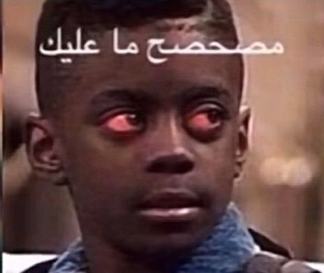 Mohammed. tweet media