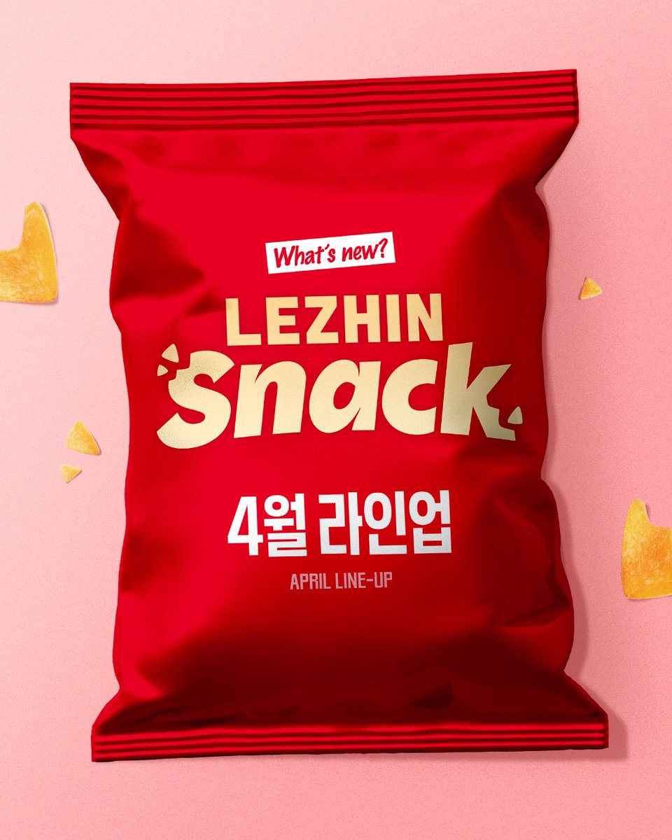 레진스낵 Lezhin Snack tweet media
