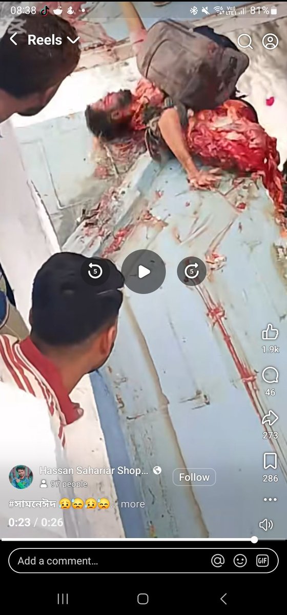 Luqman Hakim tweet media