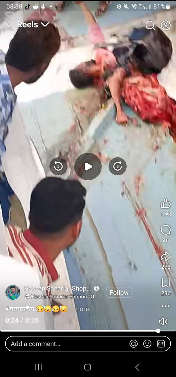 Luqman Hakim tweet media