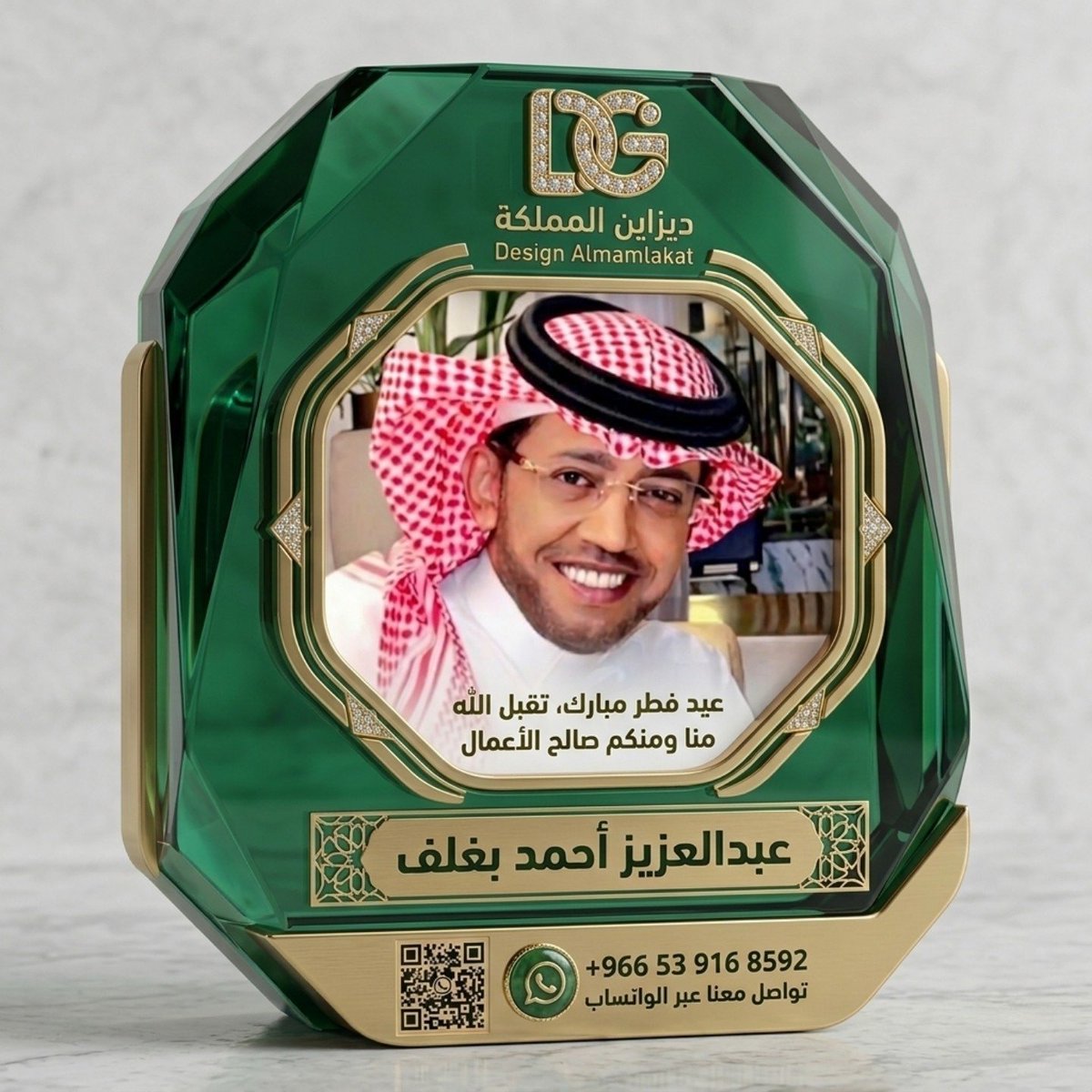 ديزاين المملكة 🇸🇦 | تصميم هوية، لوقو.... tweet media