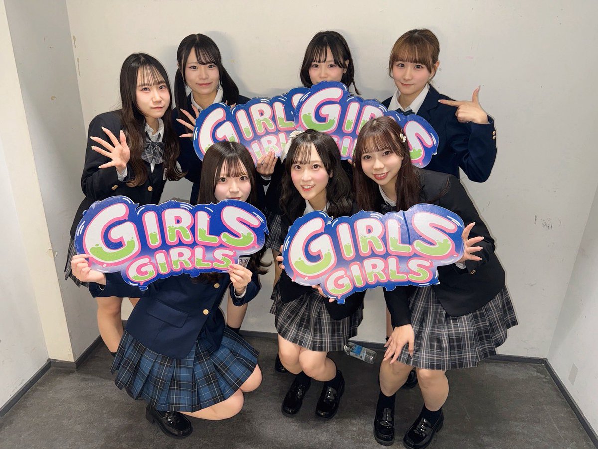 GIRLS GIRLS tweet media