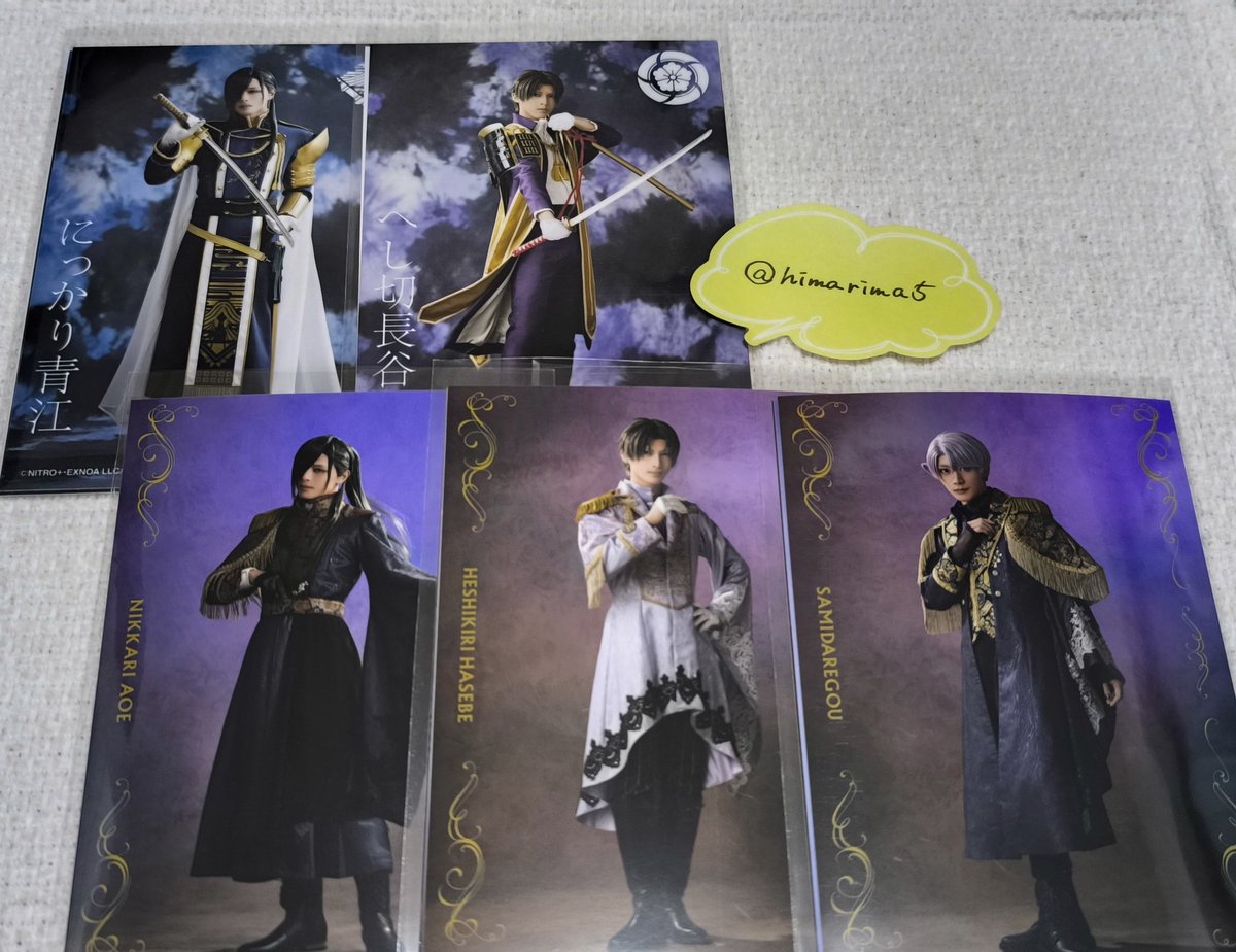 ひまり@取引垢(初回リトリン必読) tweet media