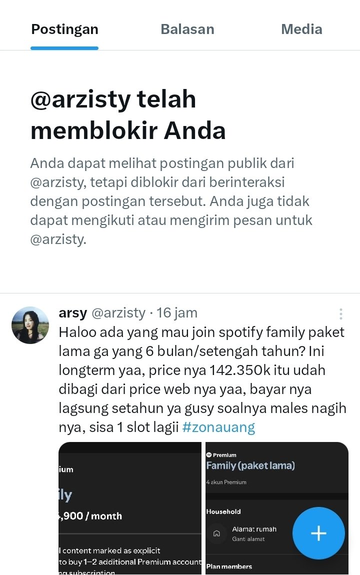 ian dm slr tweet media