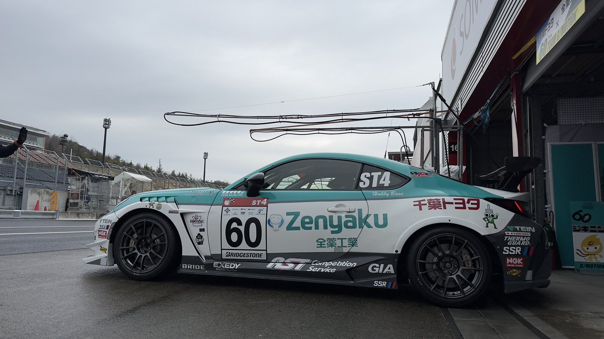 湊雅之(MINATY) tweet media