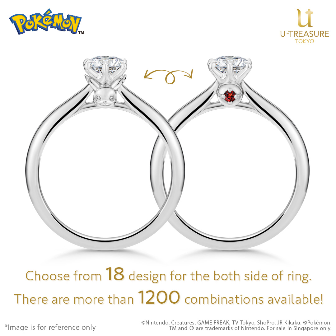 Complex Pop Culture tweet media