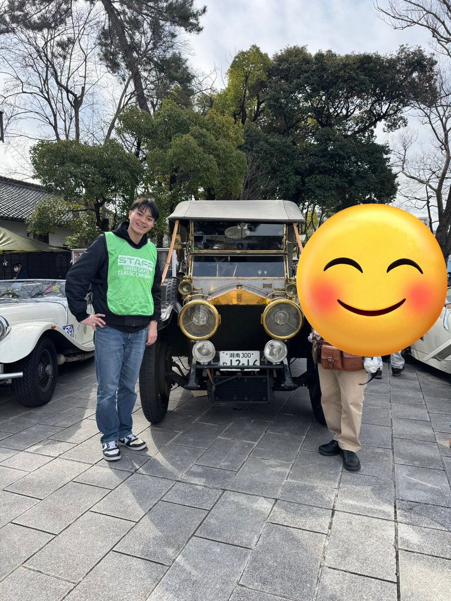 kewpie0724's tweet photo. おはようございます☀️
本日、第1現場目は、徳川園にて、愛知ノスタルジックカー祭りのスタッフしてきます✌️ https://t.co/WPYrYipWYH