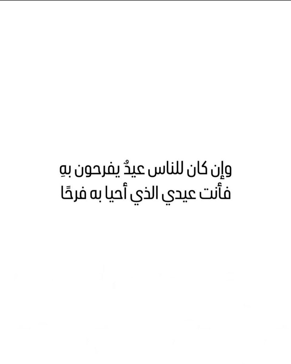 ابو ناصر tweet media