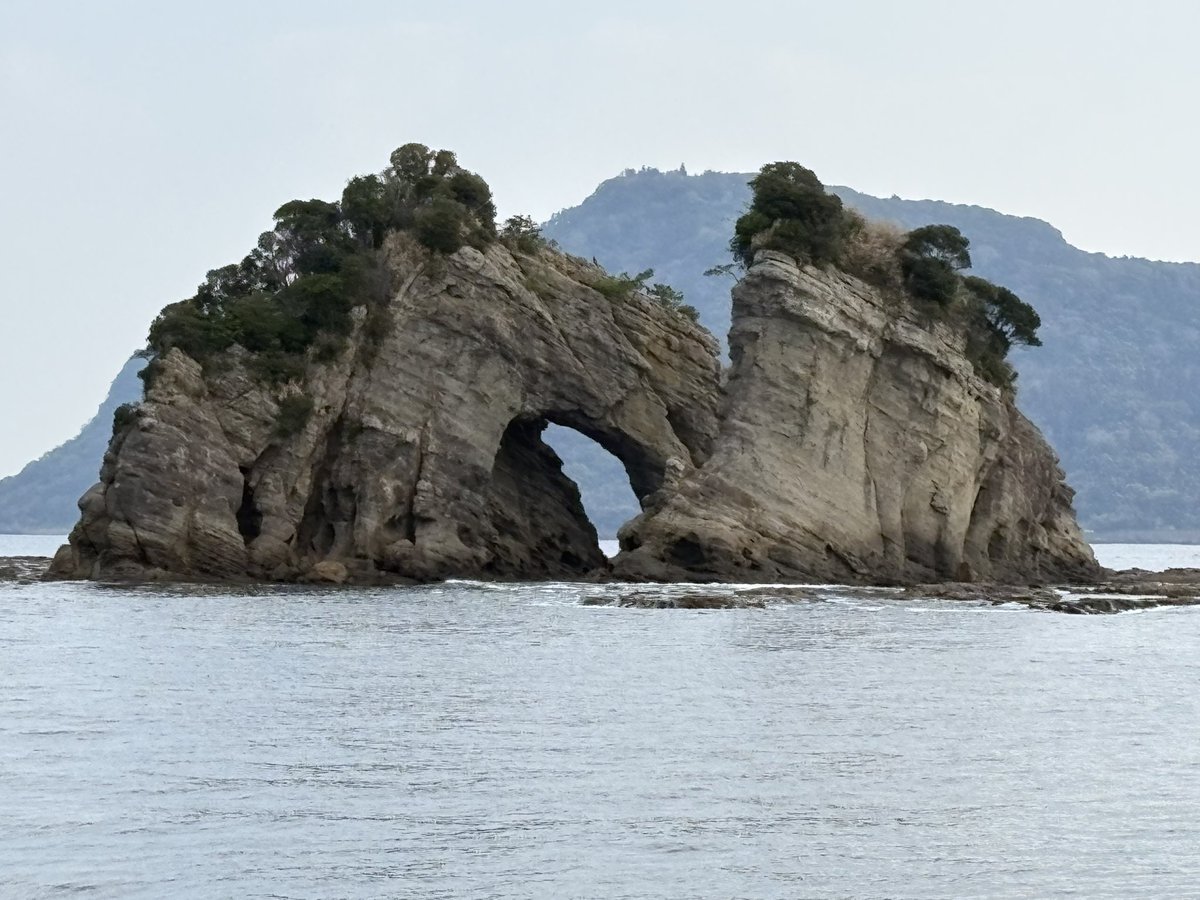 NAS&P250 tweet media