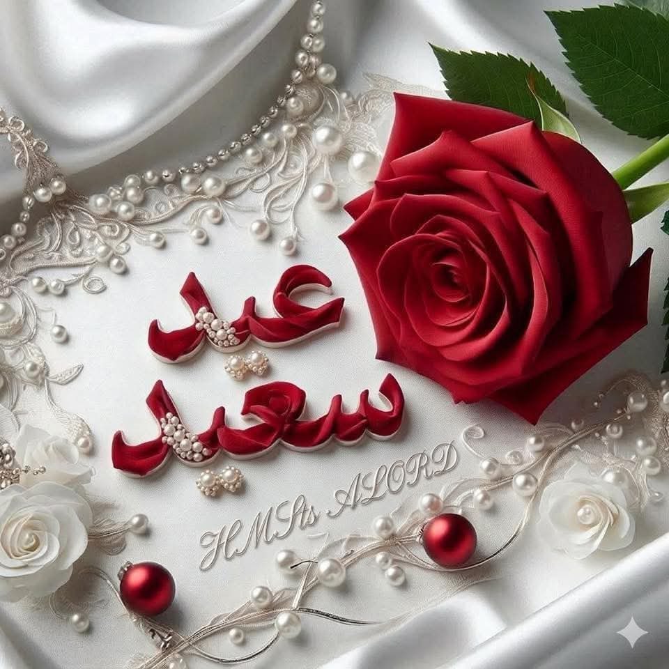 Samia Gh tweet media
