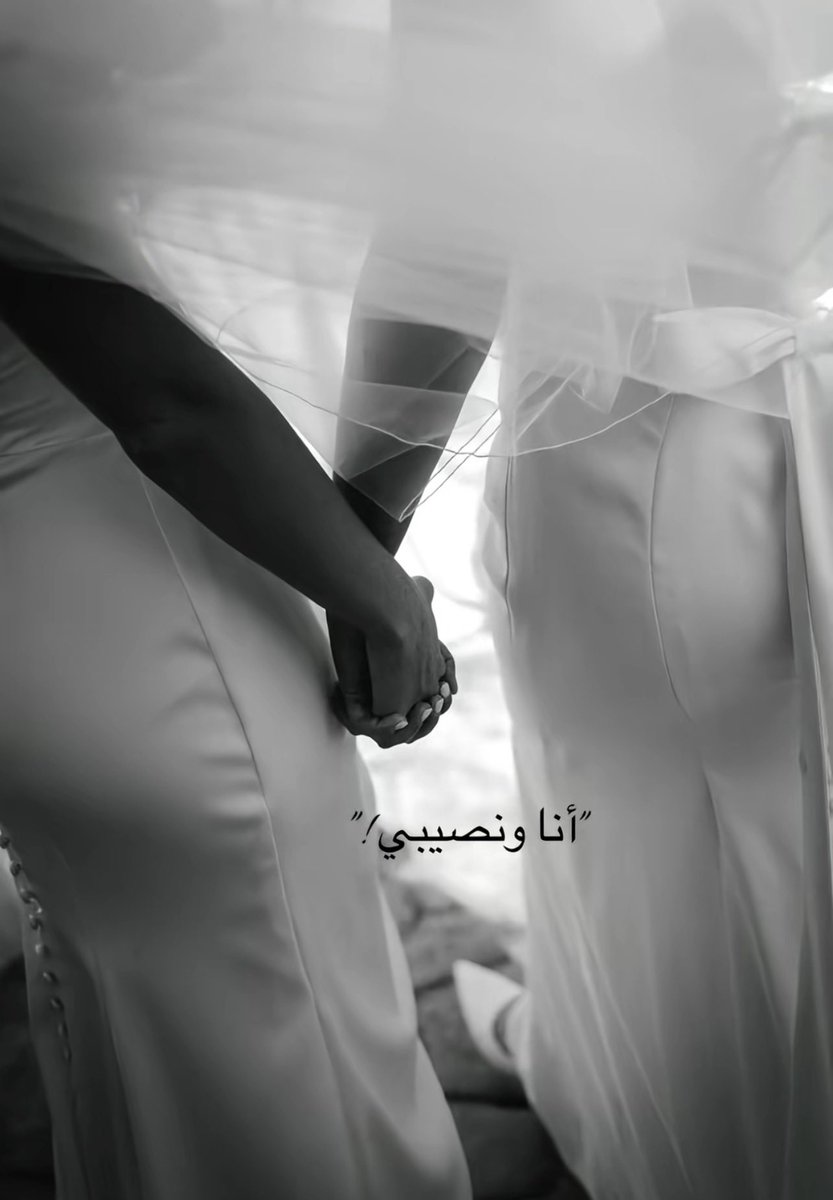 el (@7ele10) on Twitter photo 