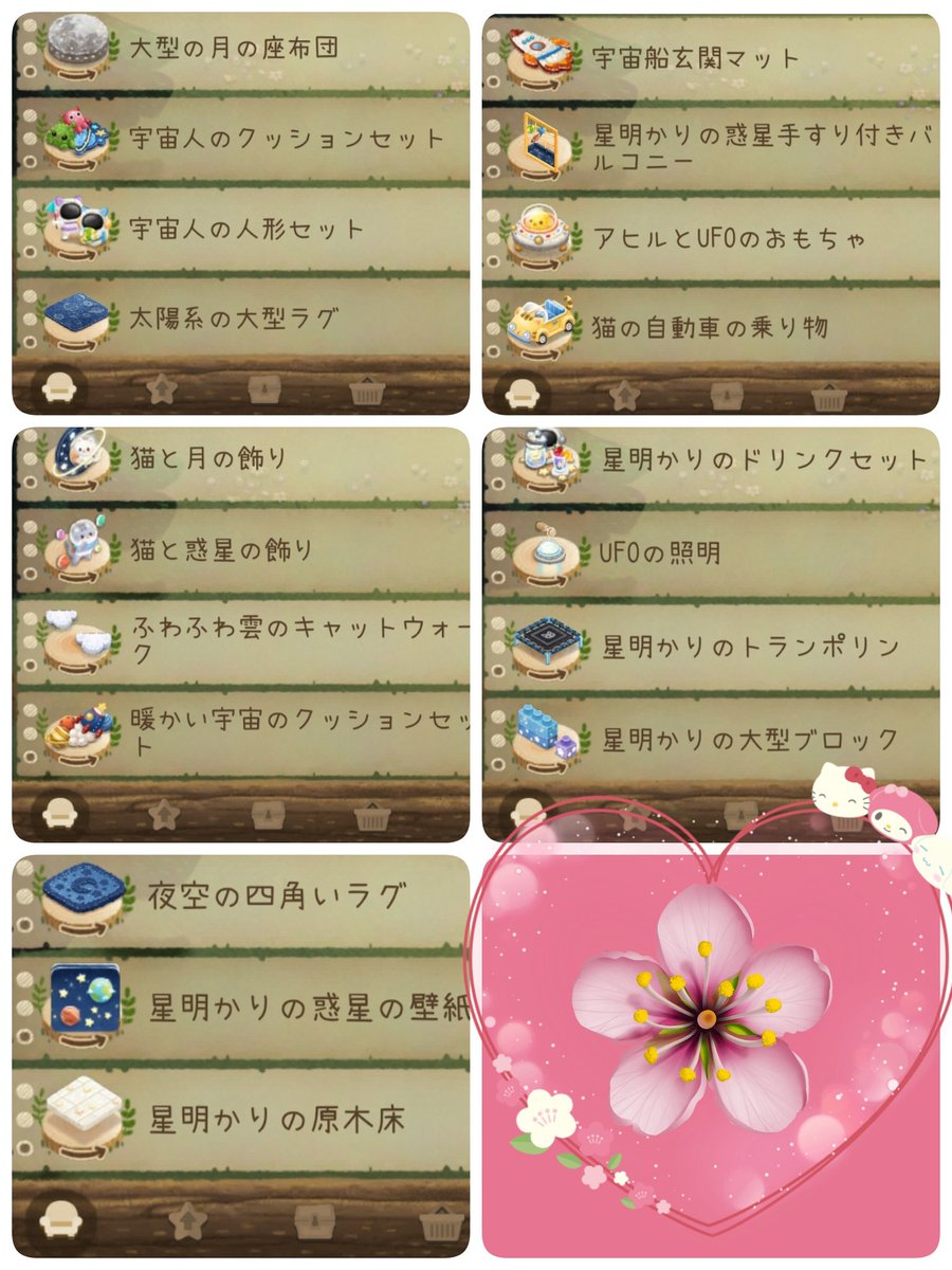 ouka_31_52's tweet photo. 猫と秘密の森にて🐾

木の家✨の家具等✨は♪すでに全部作り済み🤠👍🪵🛠️✨💕

そろそろ🤔
新たな部屋✨(地下など♪)が登場❣しないカニ➰⁉️🦀💕と思っている(⁠*⁠˘⁠︶⁠˘⁠*⁠)⁠.⁠｡⁠*⁠♡今日この頃🥰

木材🪵✨の在庫もバッチリ❣さぁ💃💕笑

#猫と秘密の森好きな人と繋がりたい 📱✨💕 https://t.co/1mCv5BFYW3