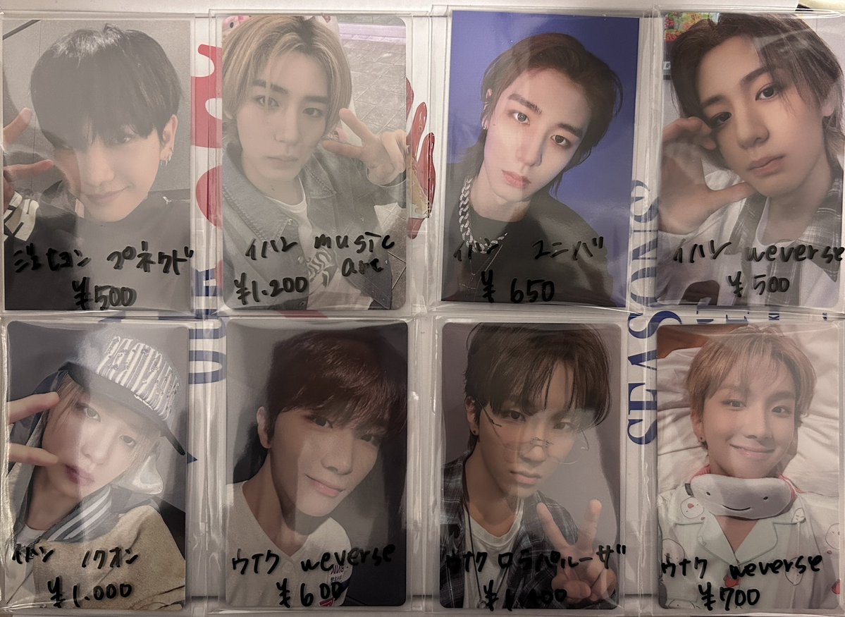 みょんみょんい tweet media