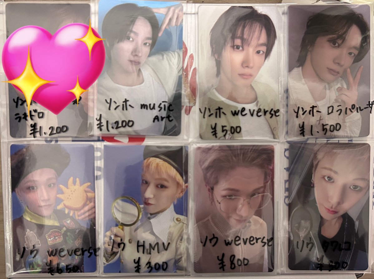 みょんみょんい tweet media