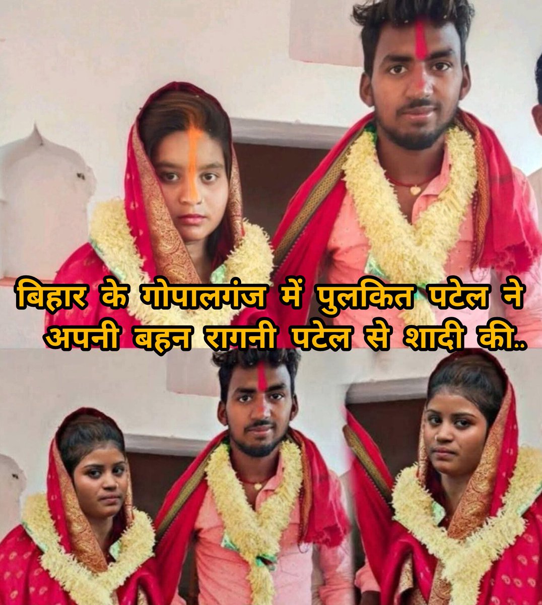 𝙼𝚛 𝚃𝚢𝚊𝚐𝚒 tweet media