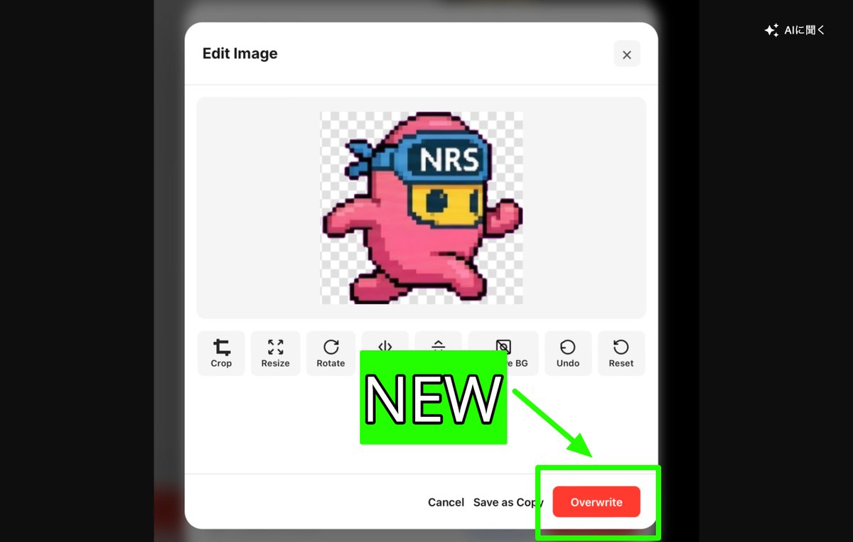 ノトフ（川本龍）／DreamCore tweet media