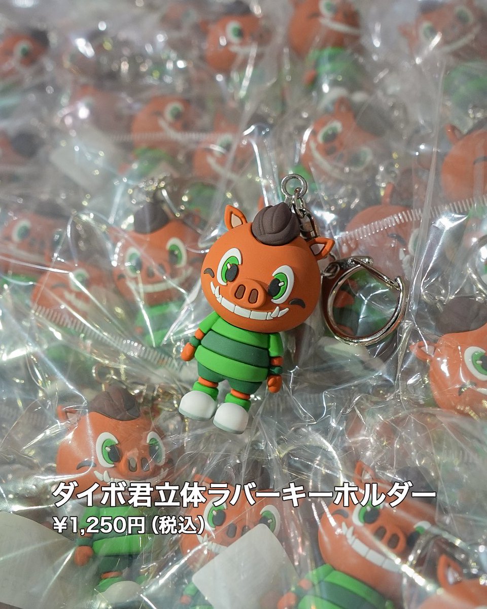 🧶𝗡𝗘𝗪 𝗜𝗧𝗘𝗠𝗦🪡 3/21 📍秩父宮ラグビー場 にて、新グッズを発売