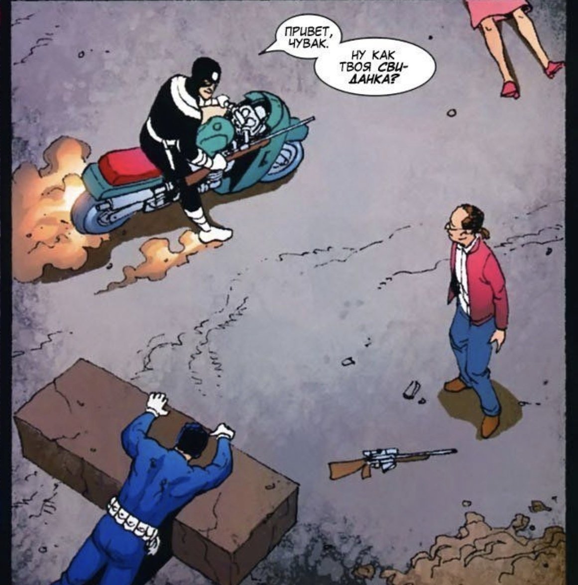 🥩 Spring Tea / comms closed tweet media