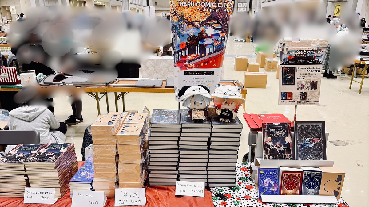 みやがせ🥕 tweet media