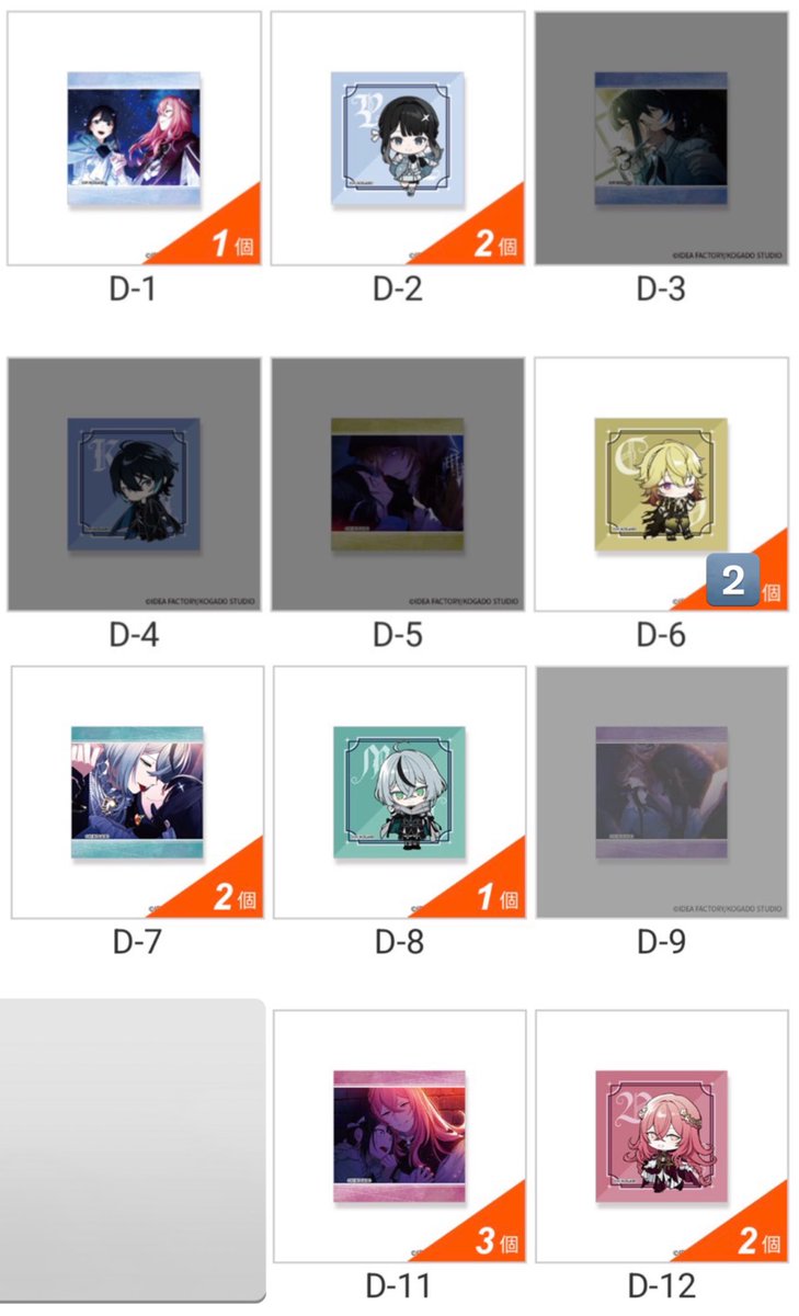 おり🐇 tweet media