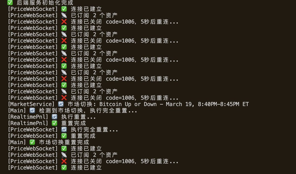 DiceMaker | 🎲 骰子哥🎲 tweet media