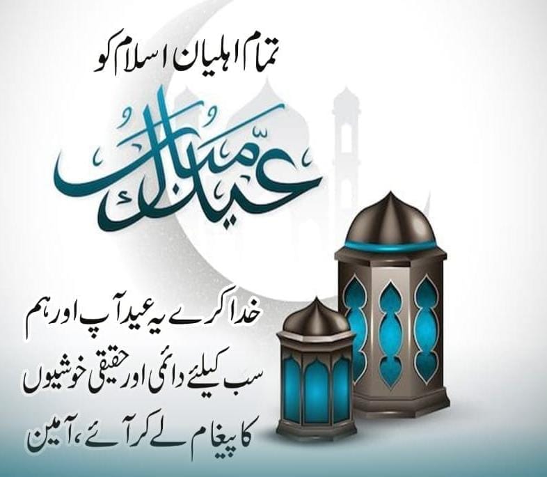 Zahoor Baig (🇵🇰 #SaudiaSmt 🇸🇦) tweet media