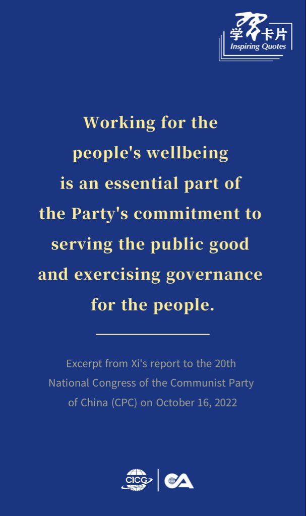 Beijing Review tweet media