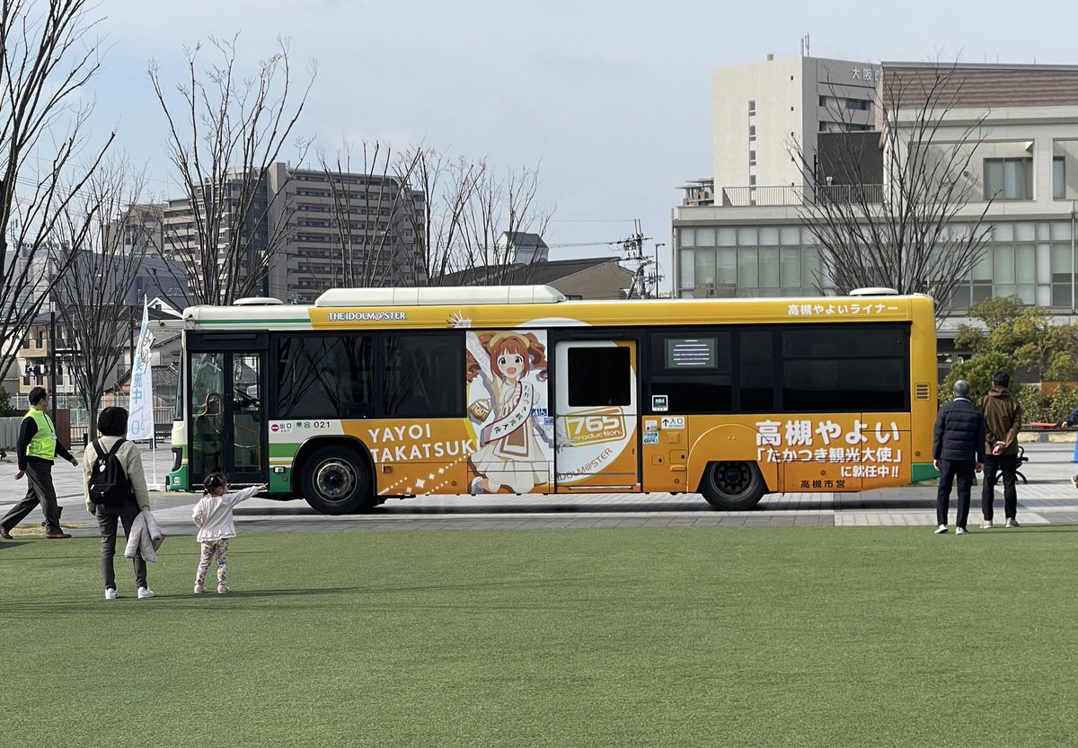 tabata hideki tweet media