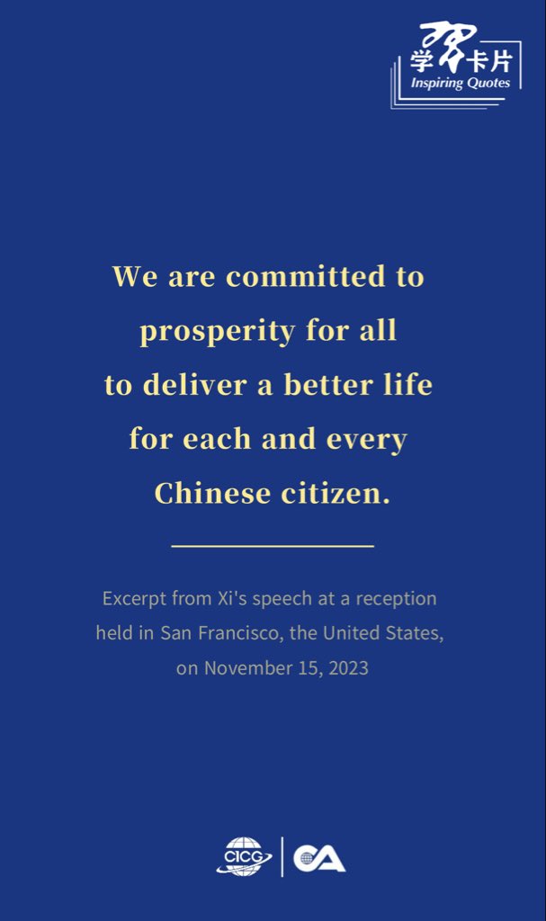 Beijing Review tweet media