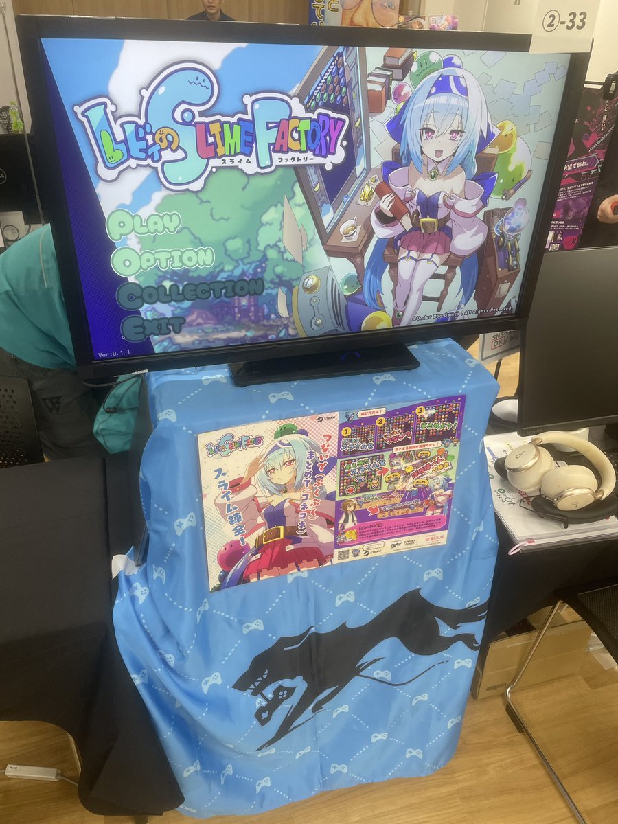 クロノトカゲ tweet media