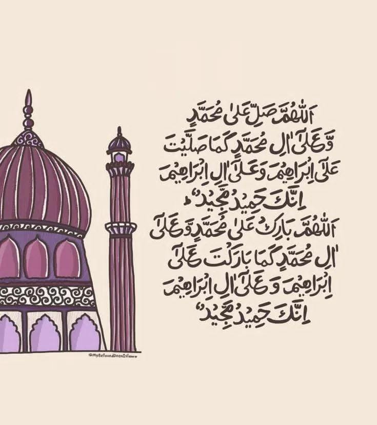 The Path Of Deen tweet media