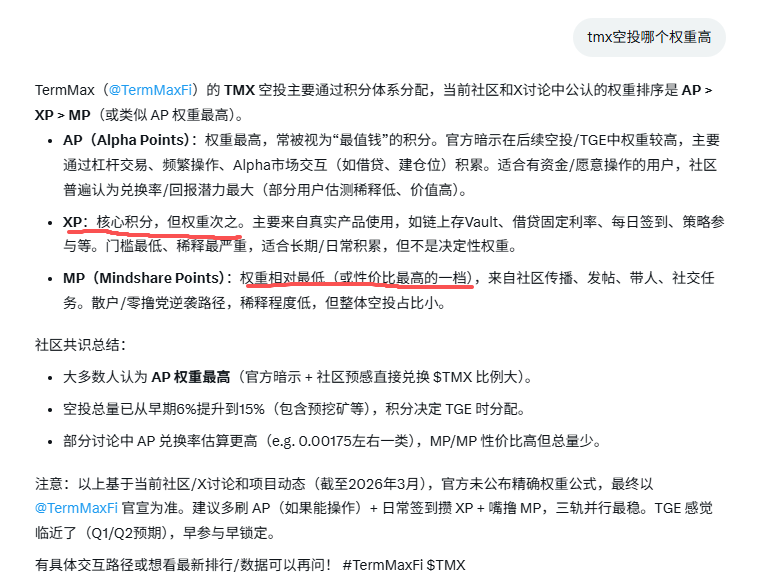 🌊RIVER 宇🐬TermMax tweet media