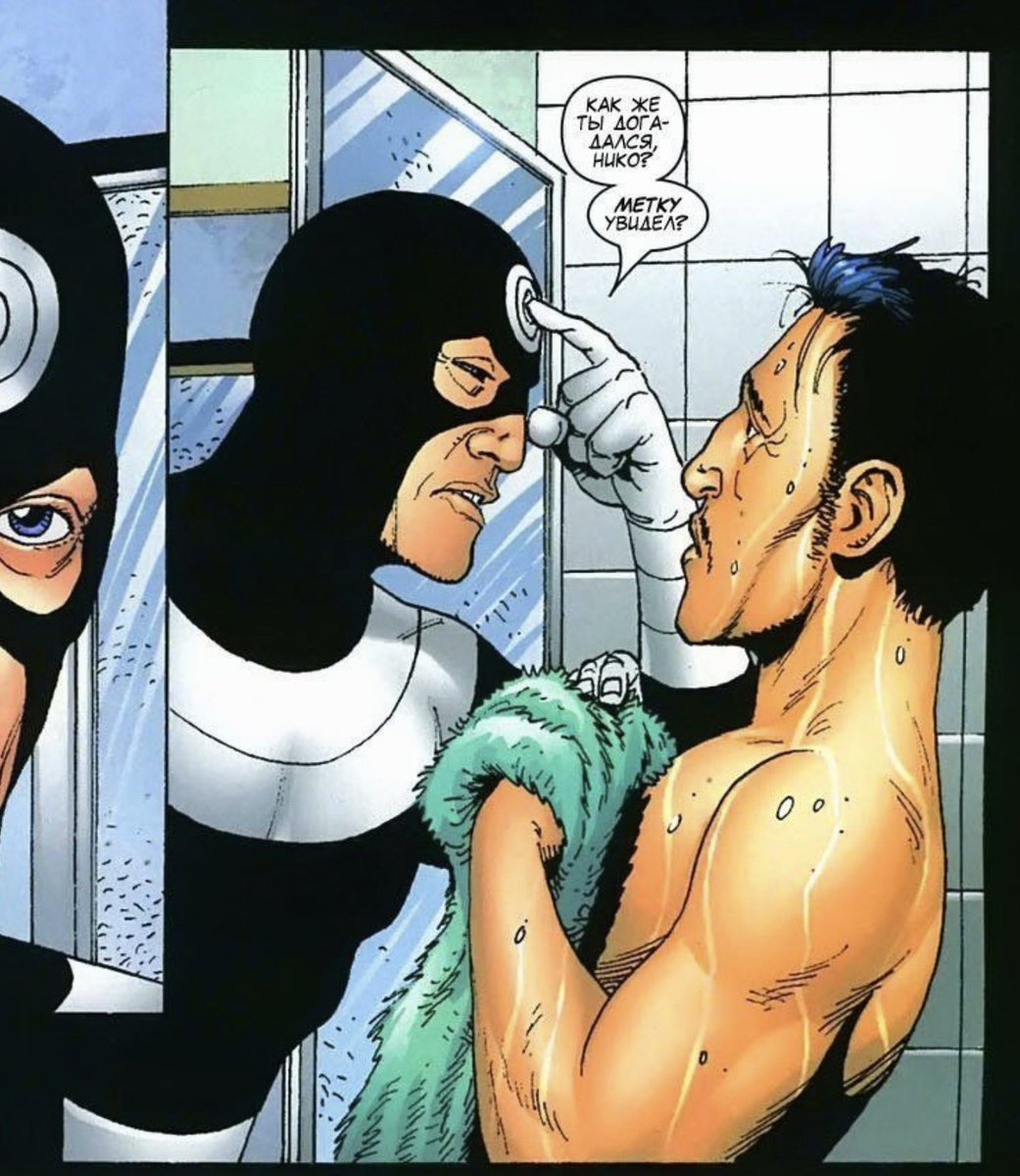 🥩 Spring Tea / comms closed tweet media