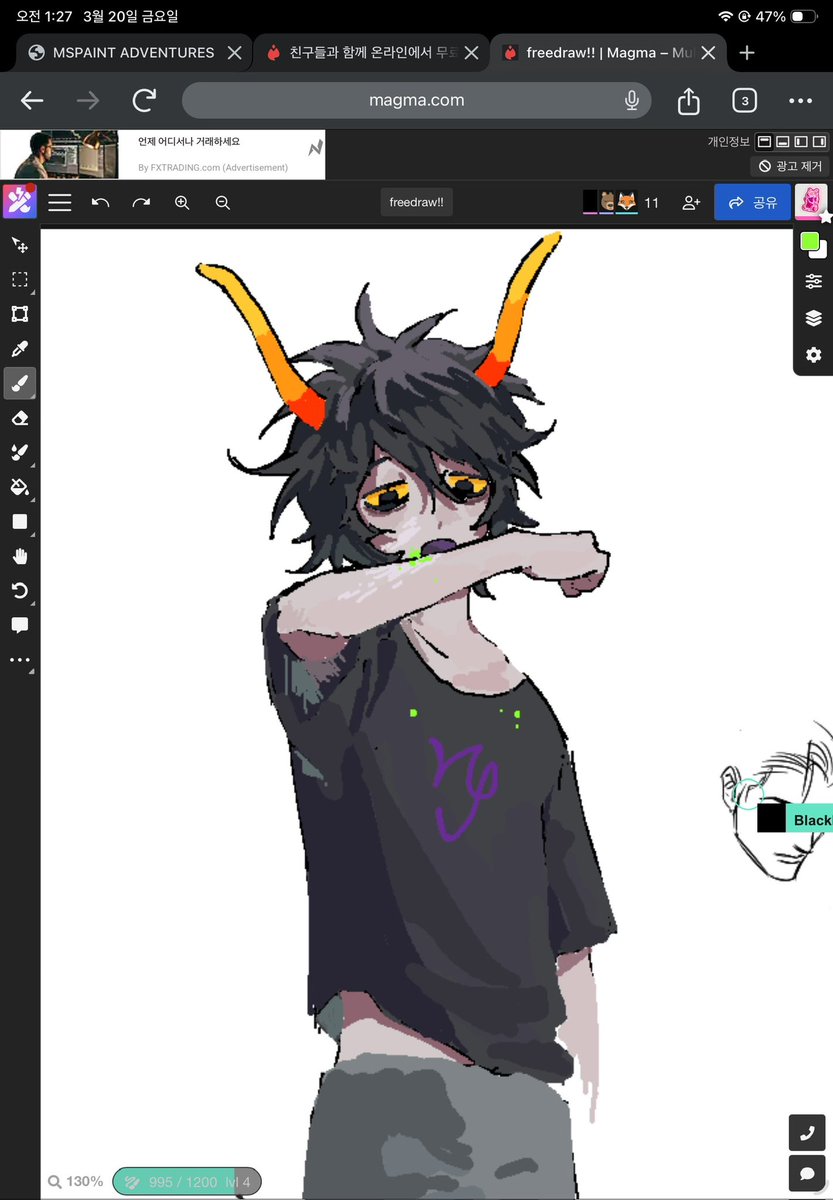 최고속도제한 tweet media